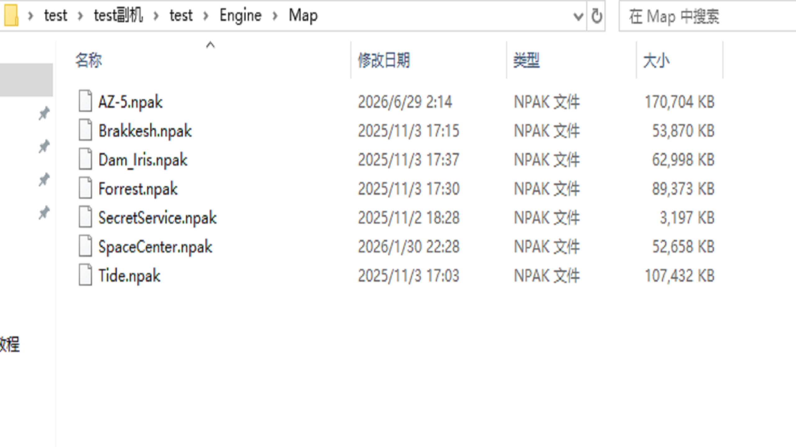 副机 test Engine Map 模型目录
